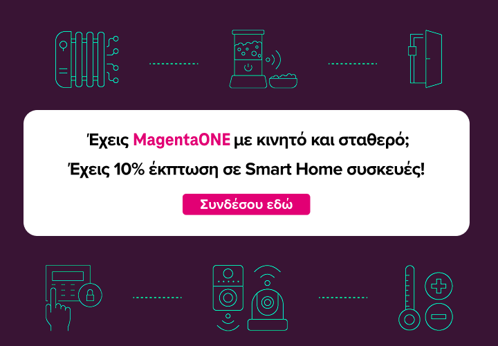 magentaone